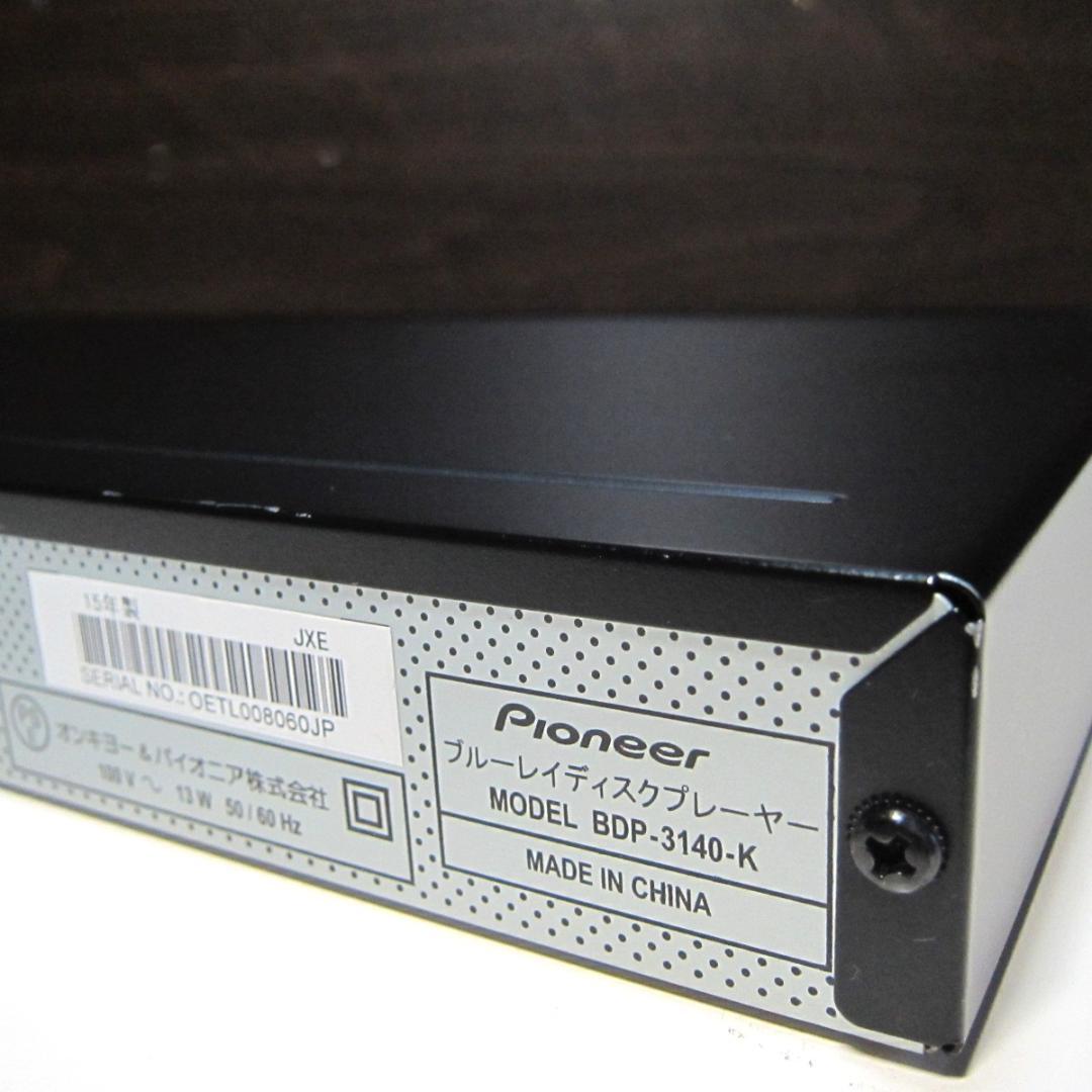 Pioneer BDP-3140-K　ブルーレイディスクプレーヤー
