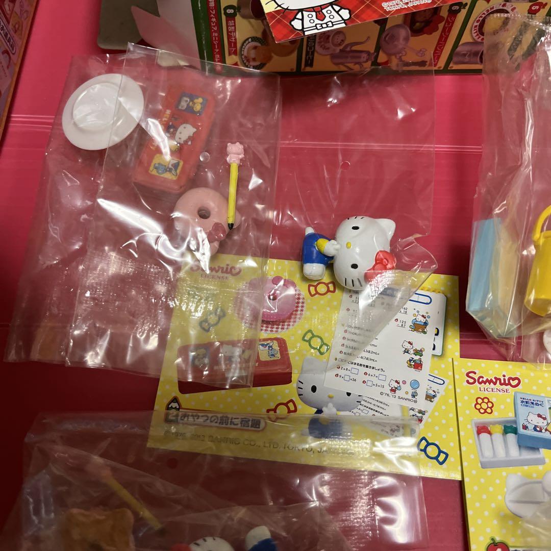リーメント　ハローキティ　わくわく小学生　リーフレット付 ハローキティレストラン