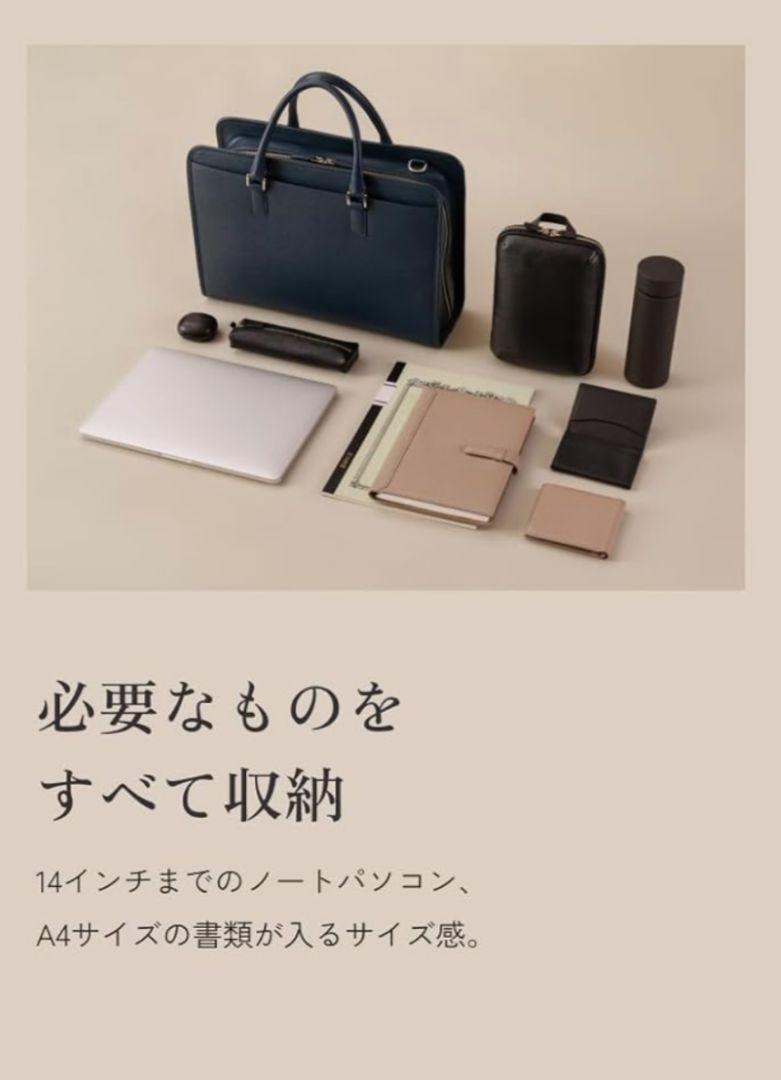【新品】本革 ビジネスバッグ メンズ ビジネスレザーファクトリー