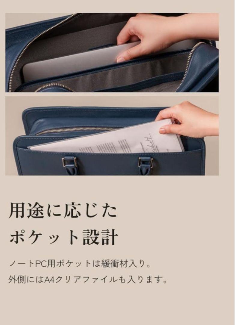 【新品】本革 ビジネスバッグ メンズ ビジネスレザーファクトリー
