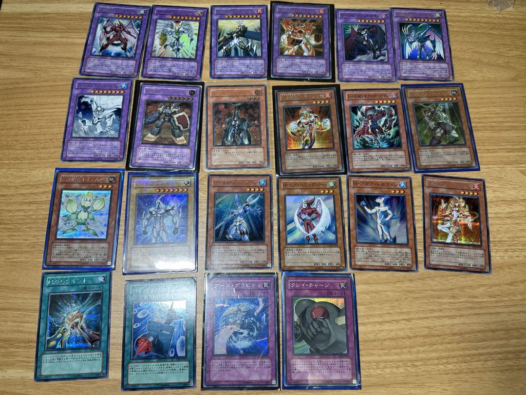 Promotion Pack Vol.3 | Dragon Ball Fusion World TCG