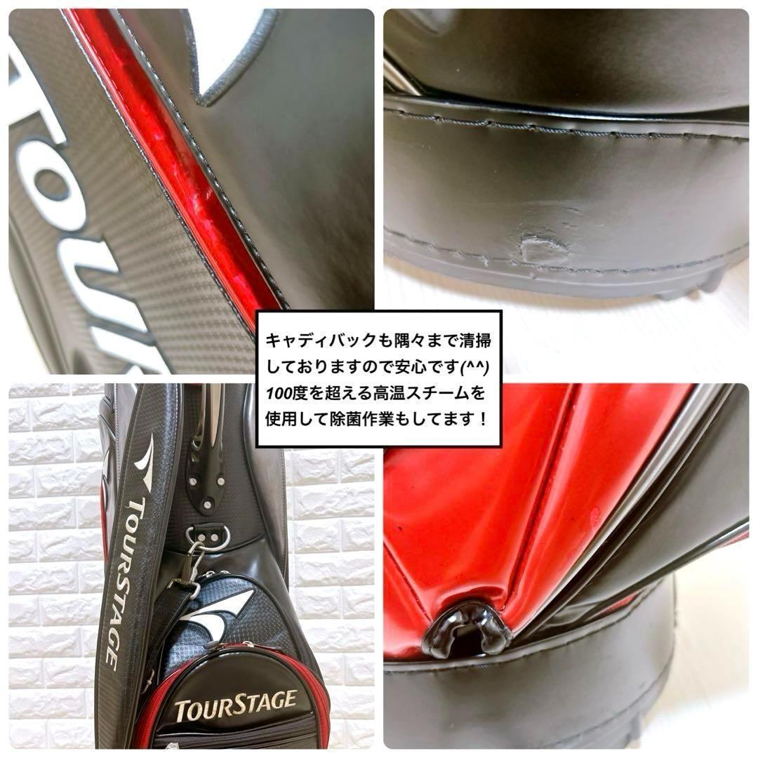 ブリヂストン メンズ
