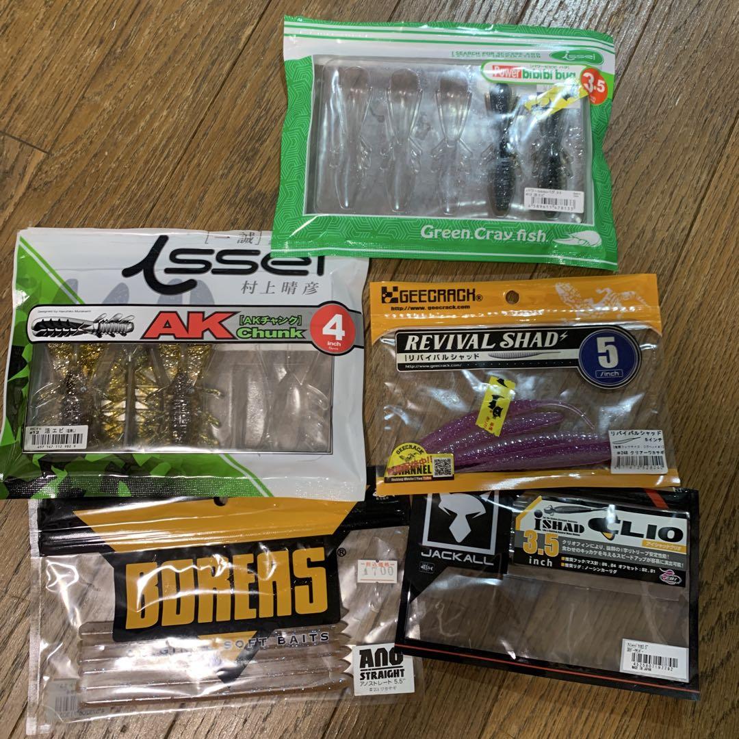ワームまとめ売り ワームまとめ売り - メルカリ