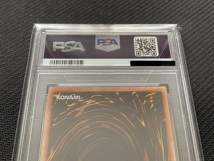 豊富な定番 遊戯王 ゲート ガーディアン 初期 大会 ウルトラ PSA9 g9MdB-m95838230463 定番人気低価