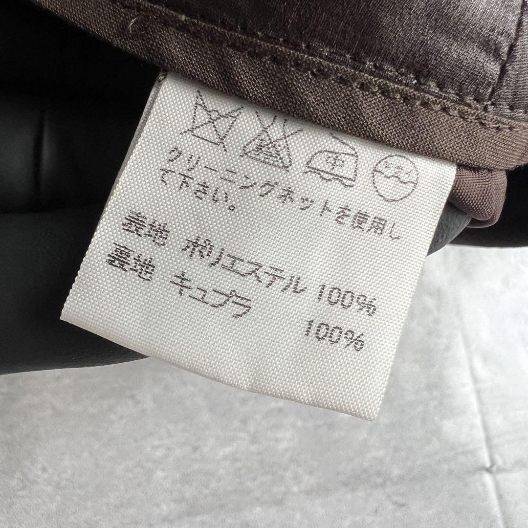 HaaT ISSEY MIYAKE　二重構造　Brown Poly Pants