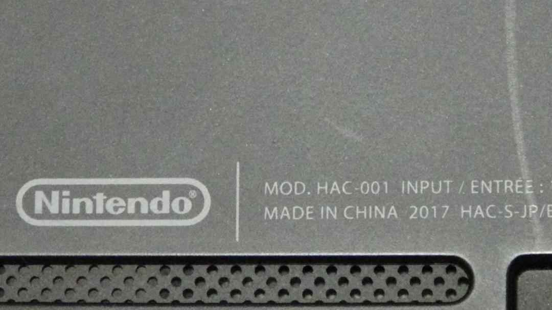 2024春夏新作】 未対策機 Nintendo Switch 本体2017年製 ＋