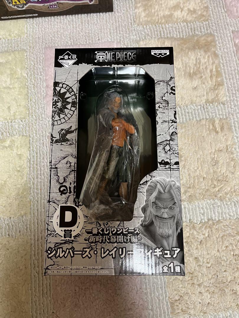 ワンピース ONE PIECE 一番くじ フィギュア まとめ売り