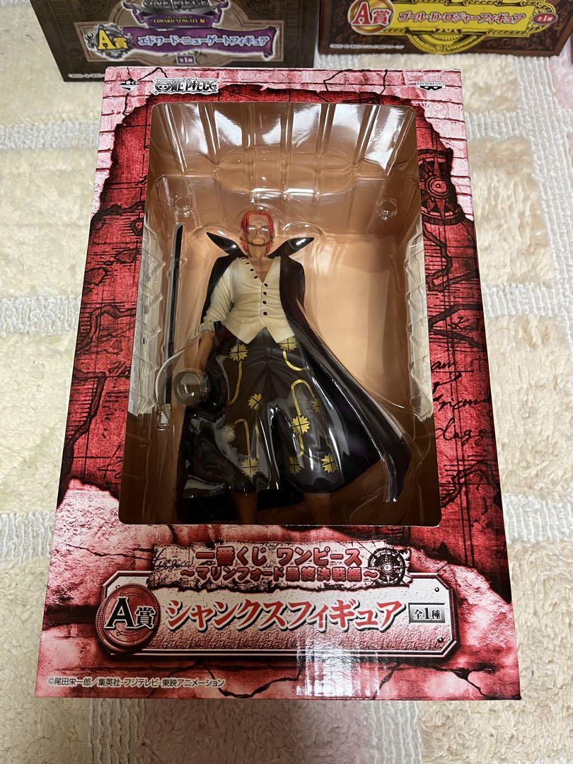 ワンピース ONE PIECE 一番くじ フィギュア まとめ売り