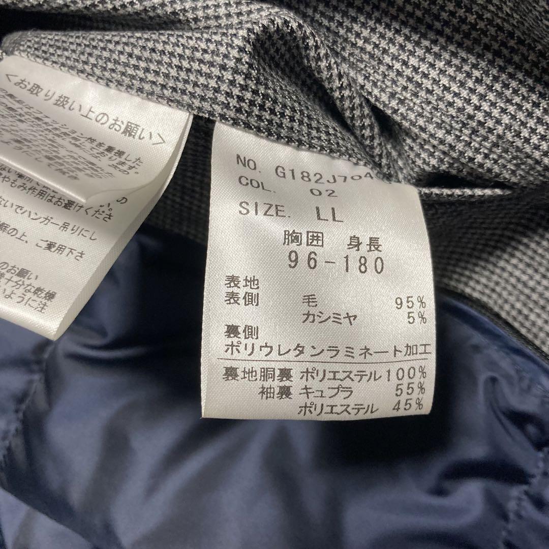 極美品　ジュンコシマダ　カシミヤ混ステンカラーコート　ダウンライナー付　千鳥柄