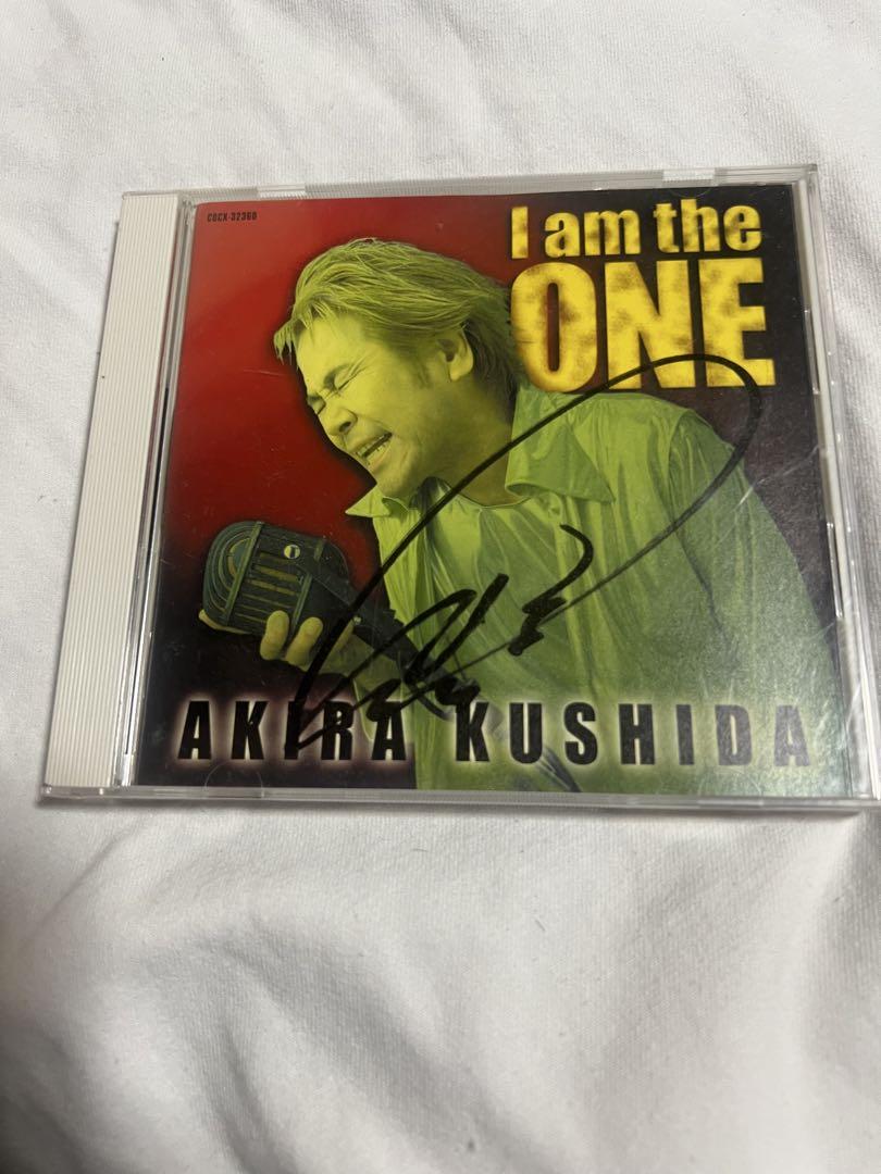 串田アキラ サントラI am the ONE 本人直筆サイン入り - メルカリ
