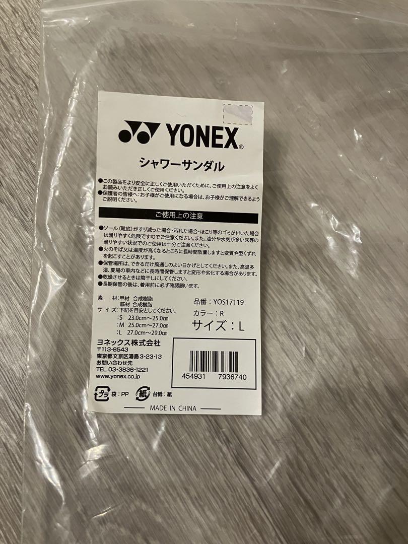 YONEX シャワーサンダル レッド L