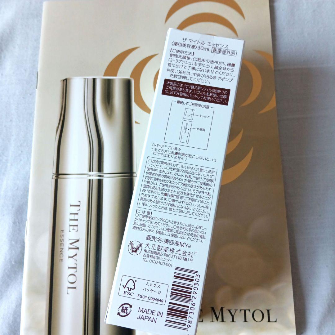 THE MYTOL ESSENCE　 ザマイトルエッセンス　大正製薬  30ml