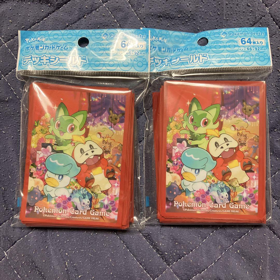 【ジムバ景品】バイバニラ 64枚入 デッキシールド ポケモンカード スリーブ ジムバ景品】バイバニラ 64枚入 デッキシールド ポケモンカード