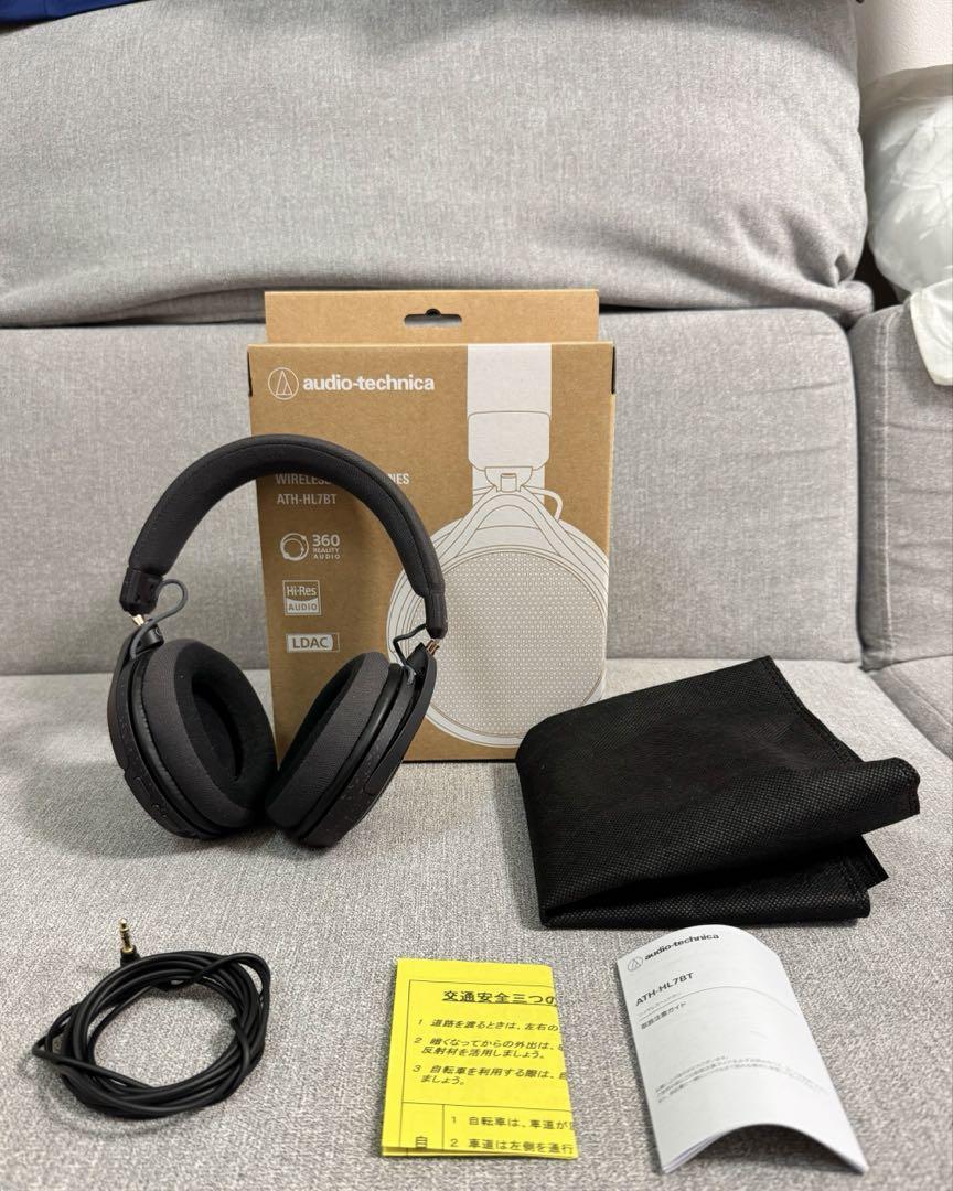 オーディオテクニカ ATH-HL7BT ワイヤレスヘッドホン　外箱付き【美品】