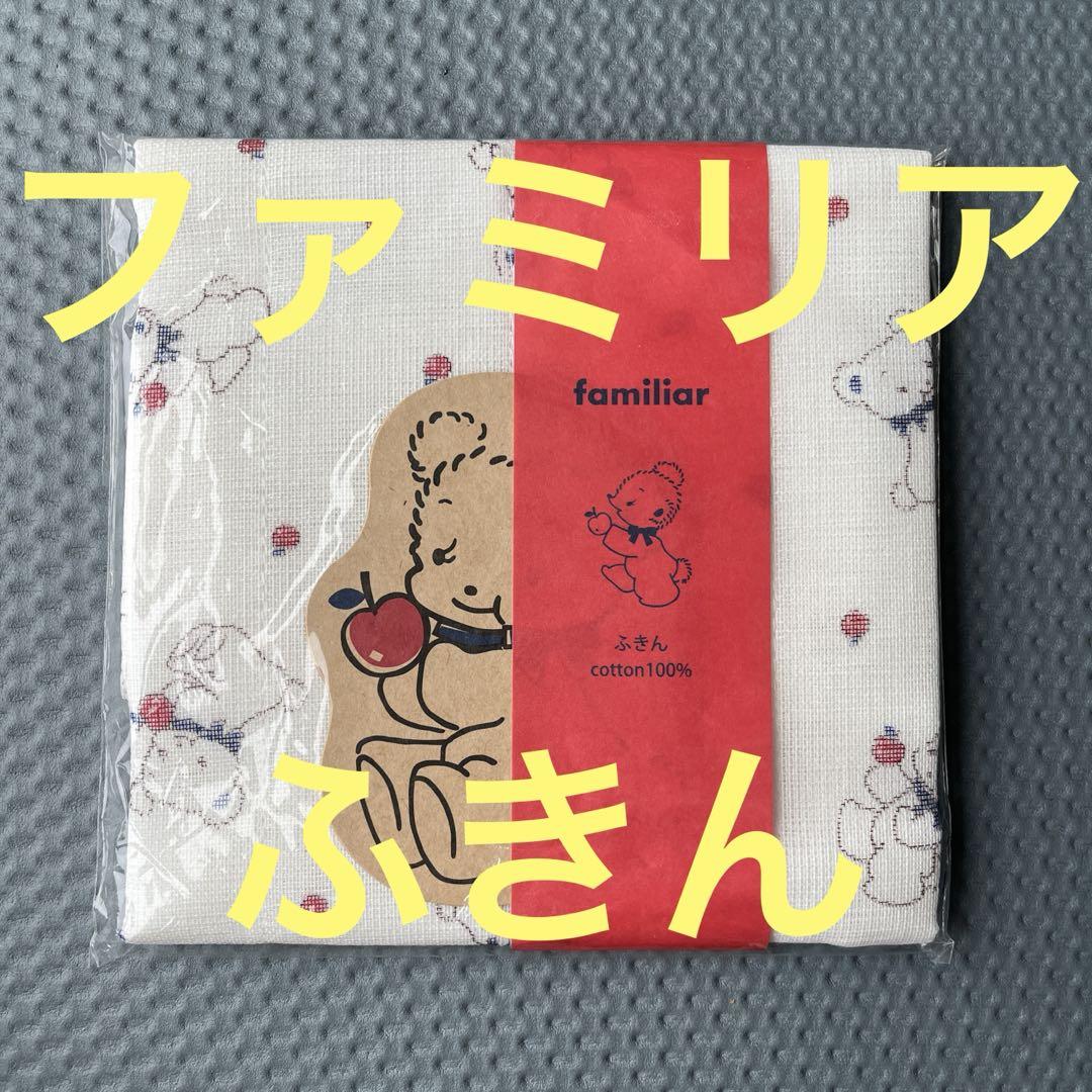 (りんご)＠購入者様プロフ必読ページ Carino☽ *プロフ必読 (旧MM様 リクエスト 2点 まとめ商品