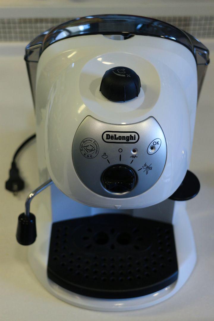 憧れの デロンギ DeLonghi EC200N エスプレッソ カプチーノメーカー skillscollege.lk 憧れの デロンギ DeLonghi EC200N エスプレッソ カプチーノメーカー skillscollege.lk