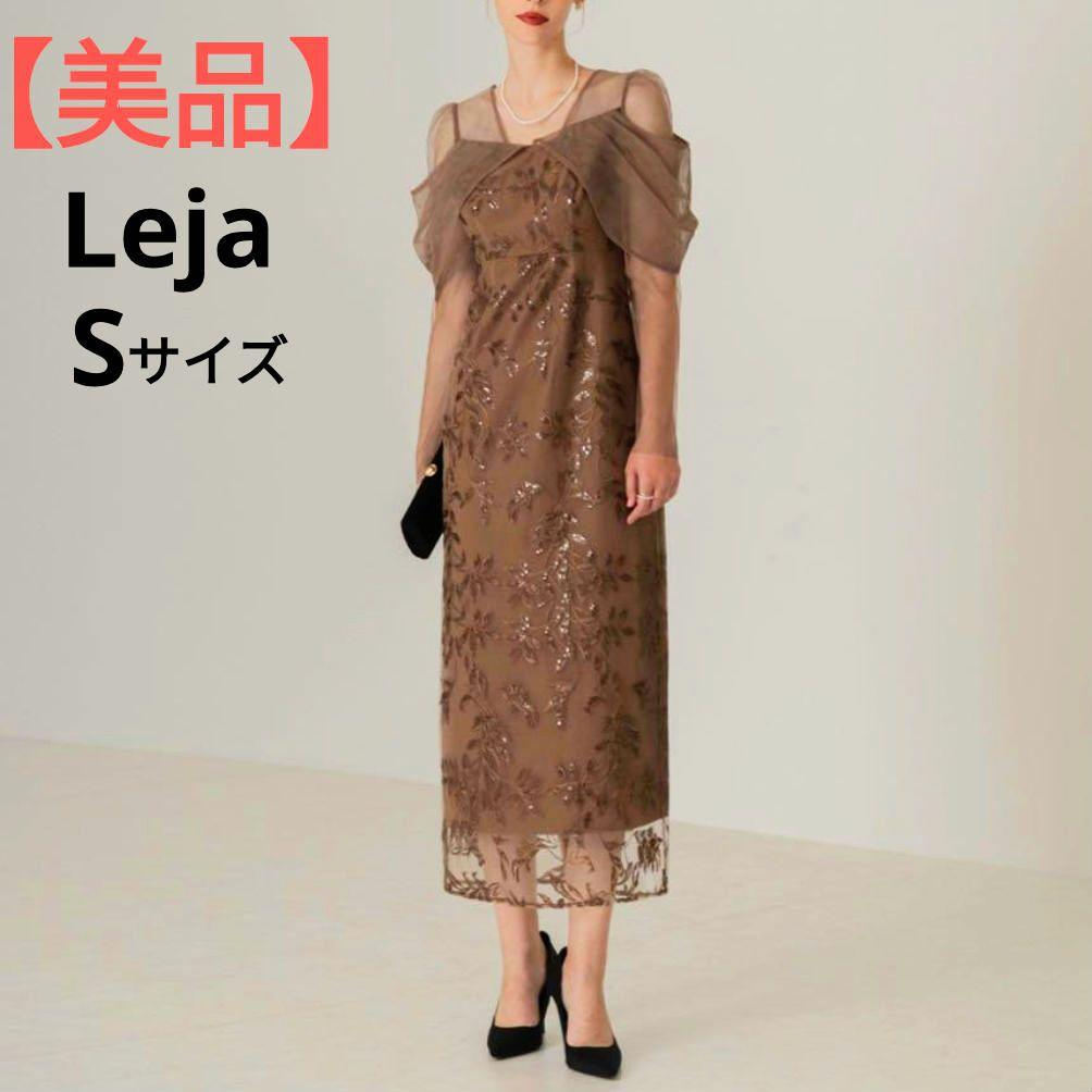 美品♡ Leja チュールロングスリーブリーフIラインドレスワンピース S 茶色