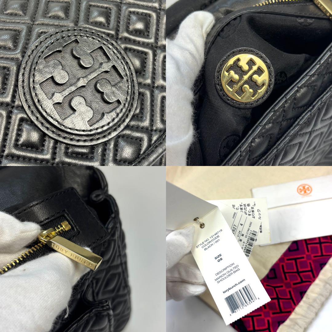 TORY BURCH マリオン チェーン ショルダーバッグ キルティング
