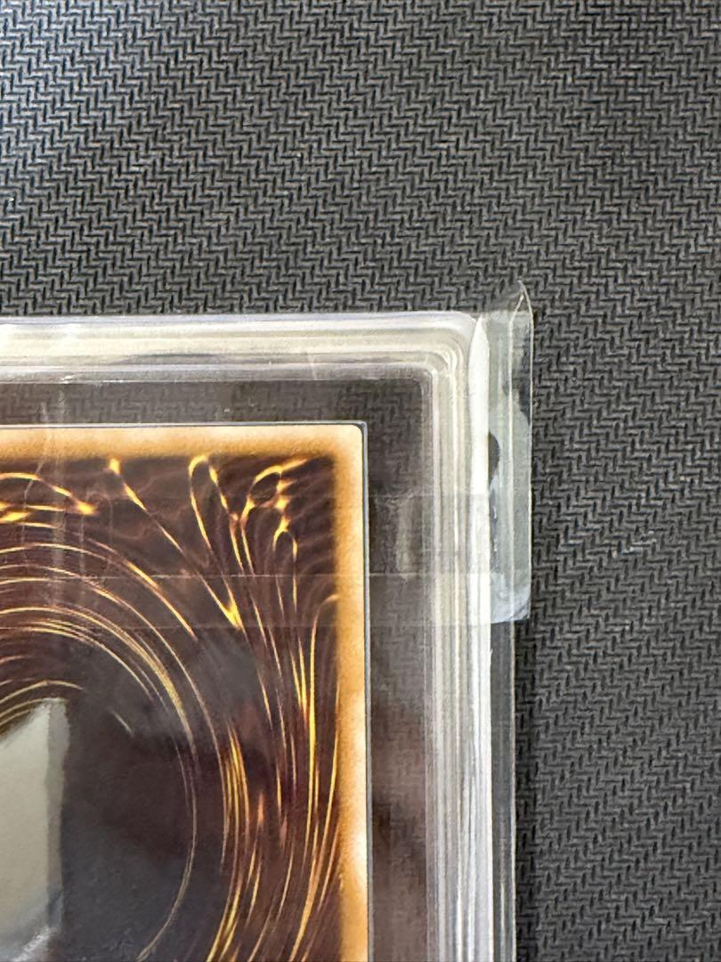 ARS9 仮面魔獣マスクド・ヘルレイザー レリーフ　PSA9相当