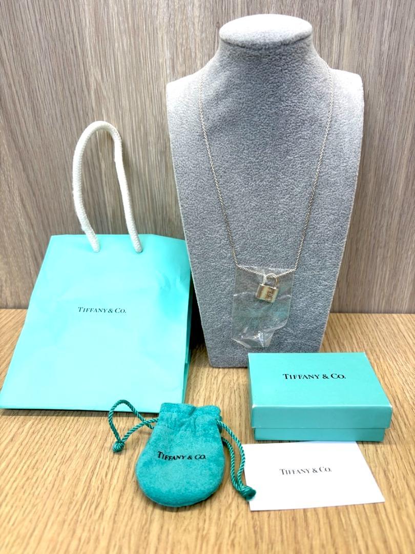 Tiffany&Co. ティファニー ネックレスカデナロック 南京錠 SV925