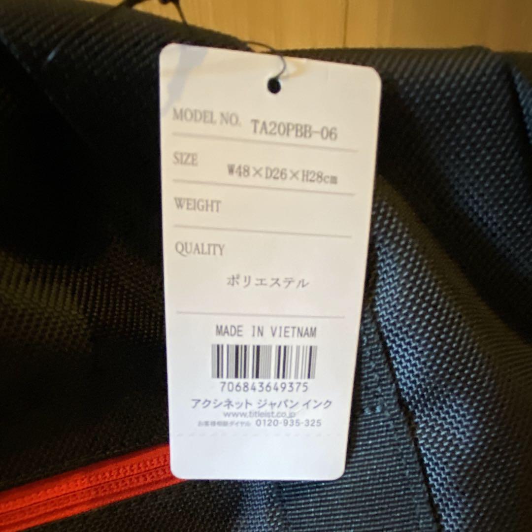 【新品未使用】タイトリスト　ボストンバック