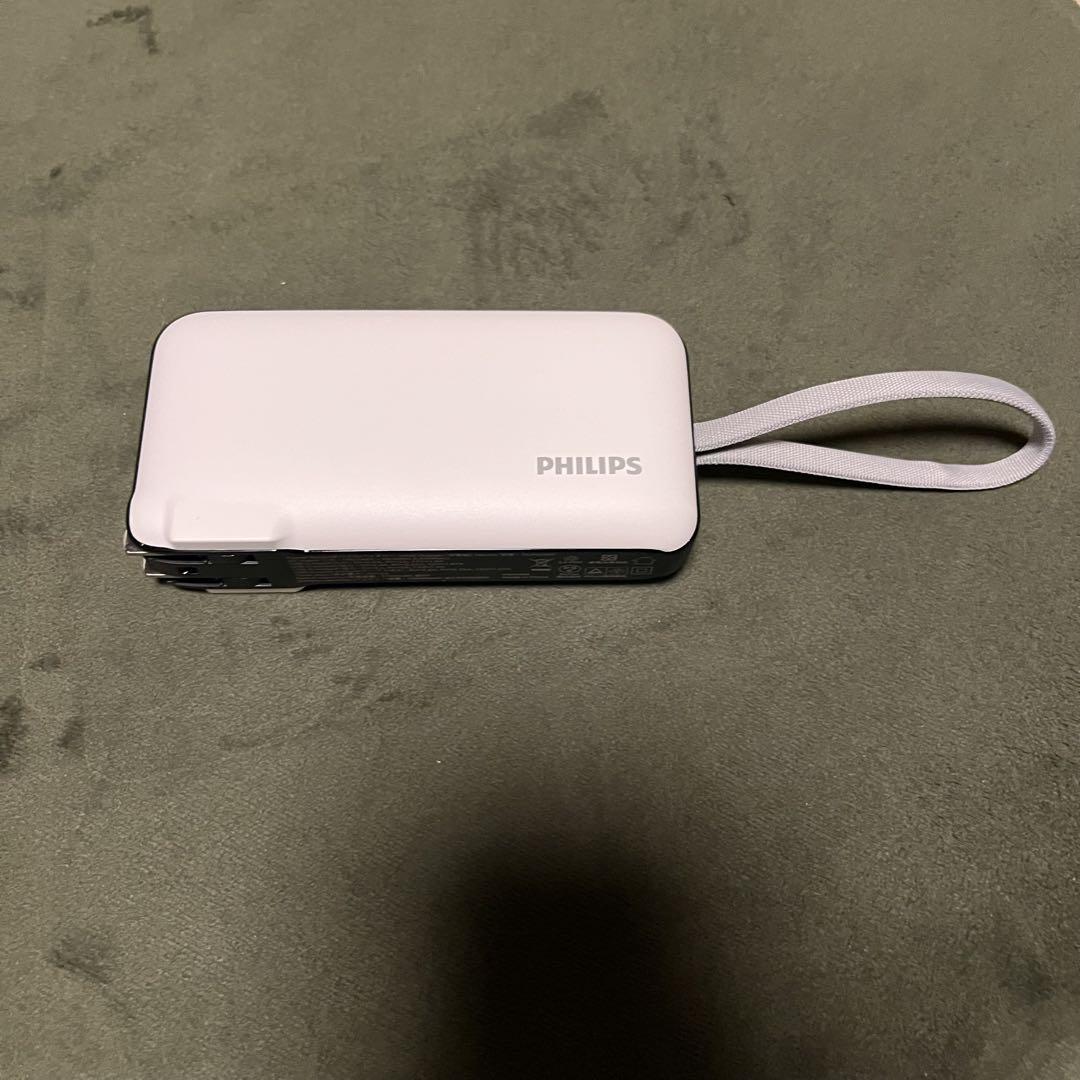 PHILIPS 10000mAh モバイルバッテリー PSEマーク付き 箱に破れ