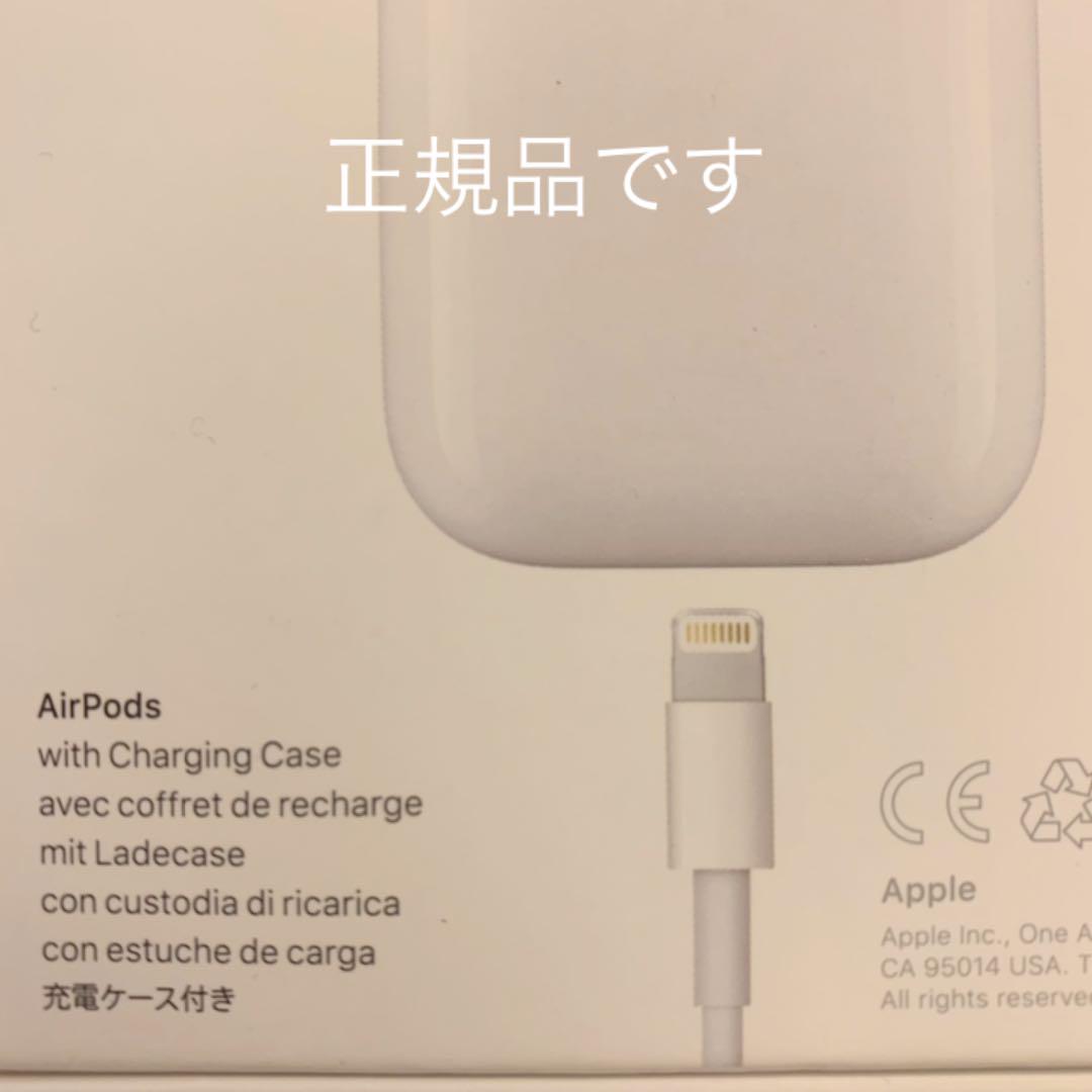 はまちゃん様専用 イヤホンのみ 箱 0iRTu-m95846389971 Airpods 第2世代 在庫あ