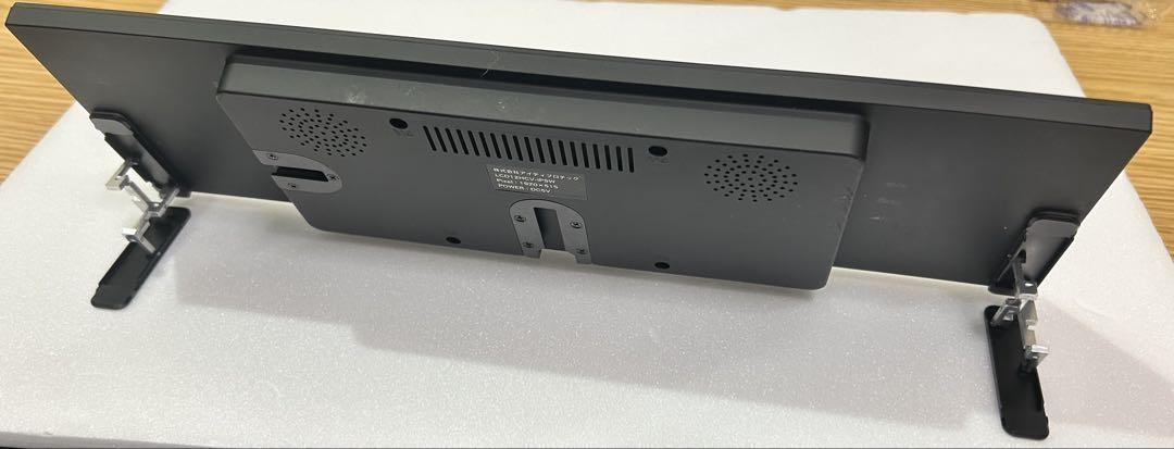 lcd12hcv-ipsw モニターのみ