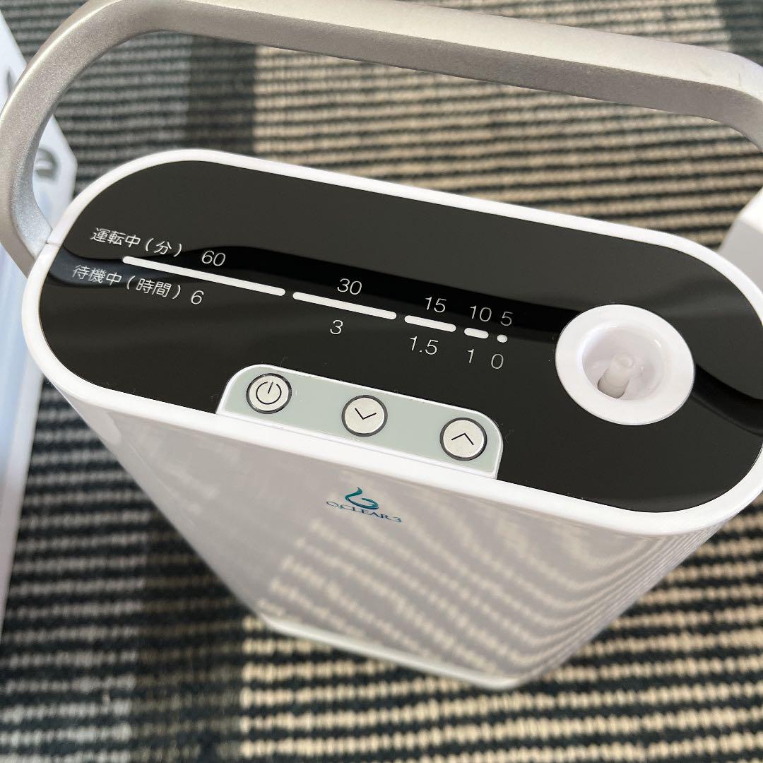 【送料込み】オースリークリア２オゾン発生器 オゾンマート認証品 正規工場品 Amazon | オゾンマート オゾン発生器 オースリークリア2 家庭用