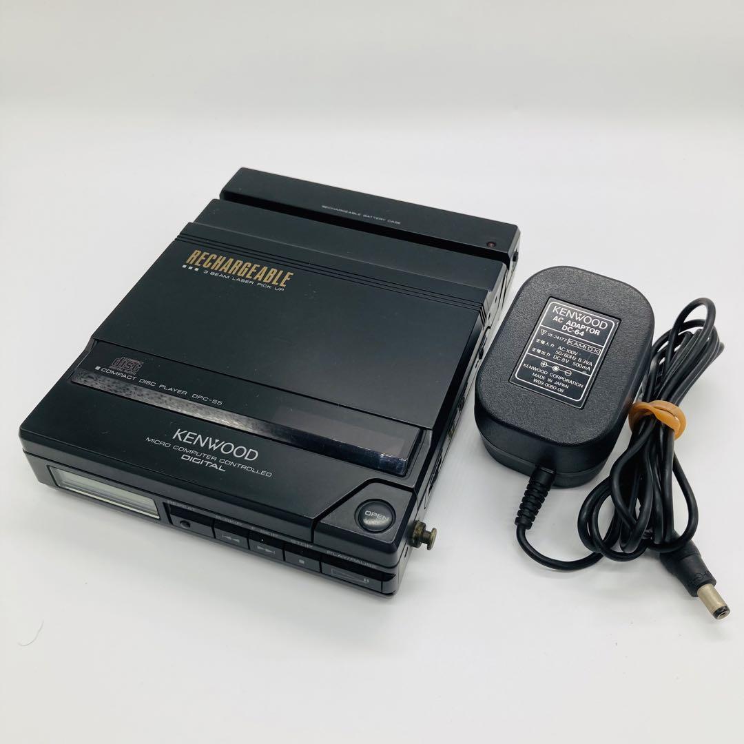 【美品☆動作良好】KENWOOD DPC-55 ポータブルCDプレーヤー 21,240円