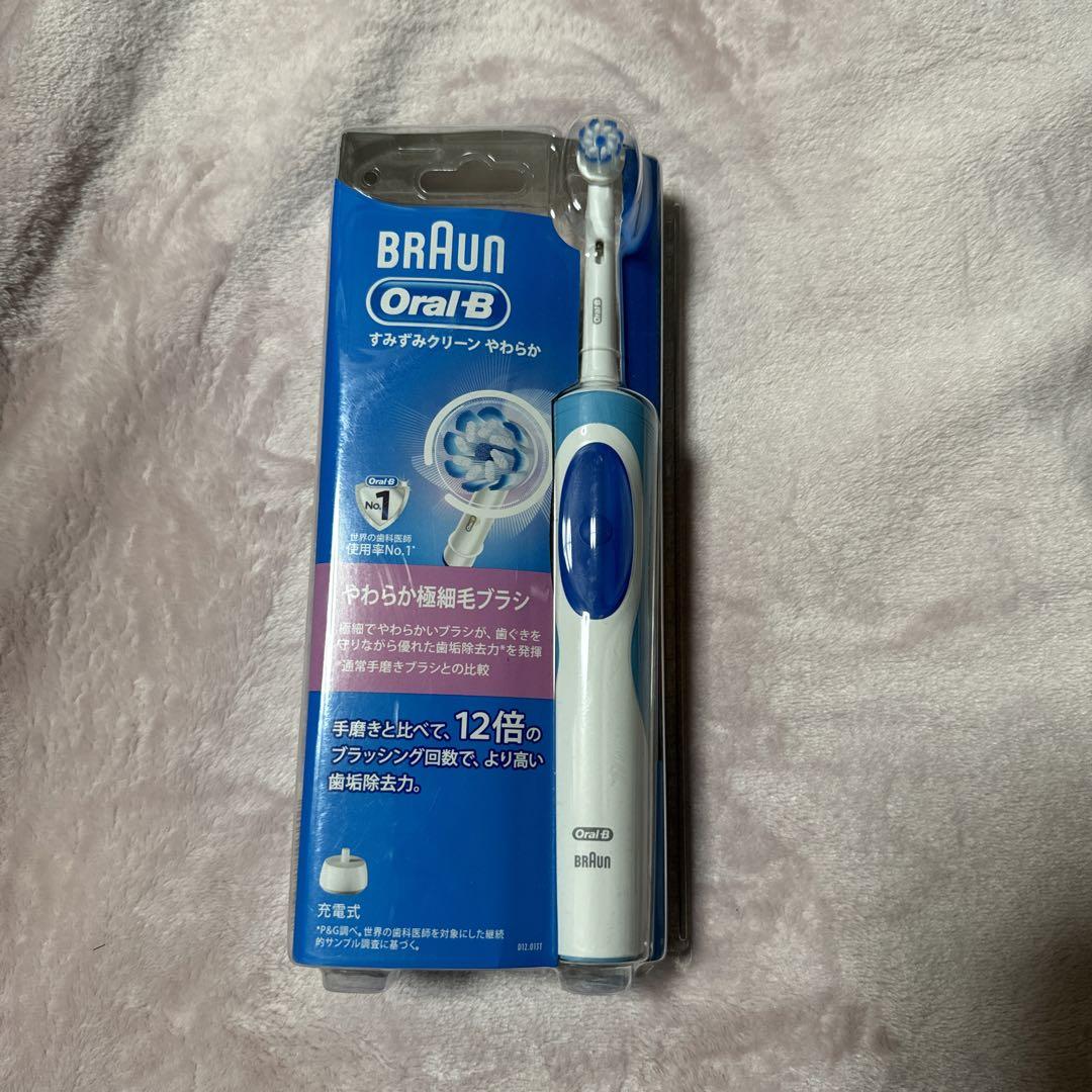 BRAUN オーラルB 電動歯ブラシ