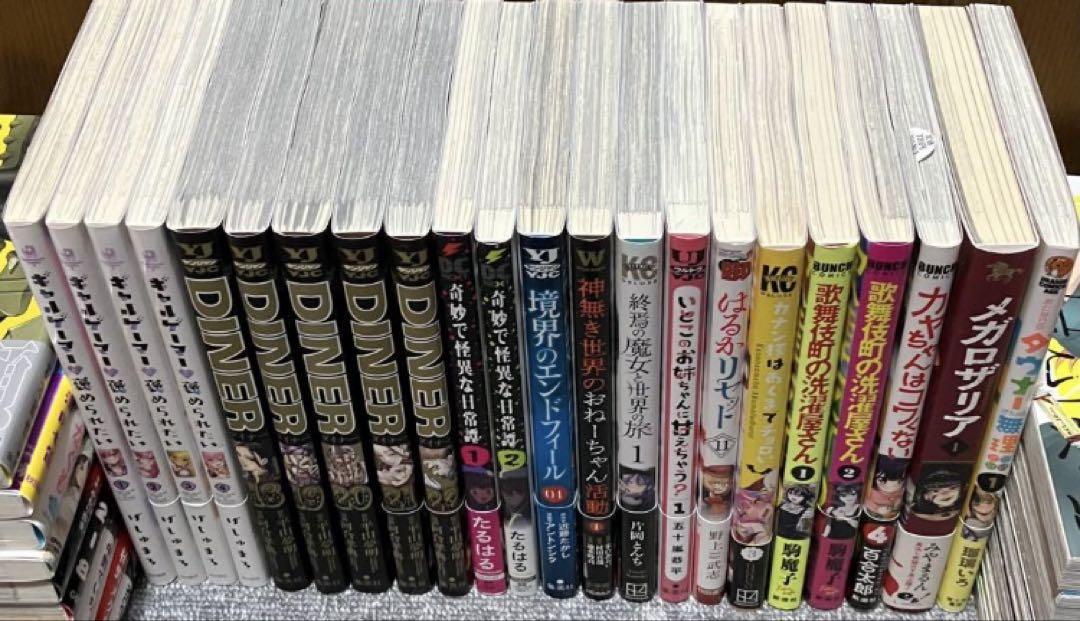 コミック　67冊セット