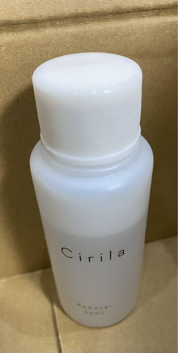 cirila シリラ ジェルネイルキット - メルカリ ネット直販 シリラcirila ジェルネイルキット ネイルカラー