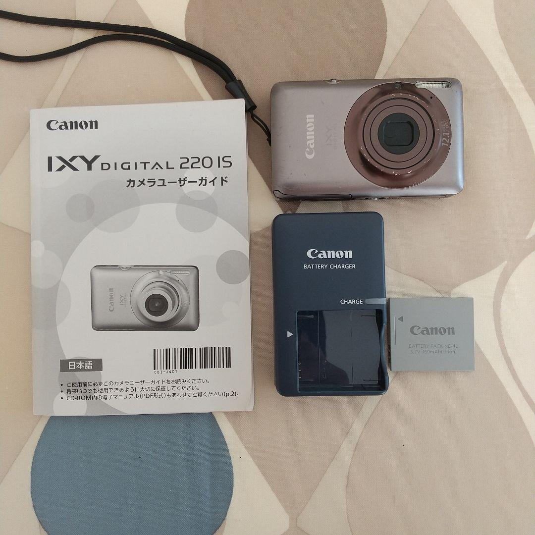 Canon IXY DIGITAL 220 IS コンパクトデジタルカメラ