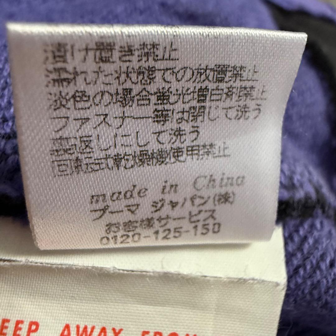 y2kテックPUMAワンポイントロゴ刺繍指穴フルジップトラックジャケット