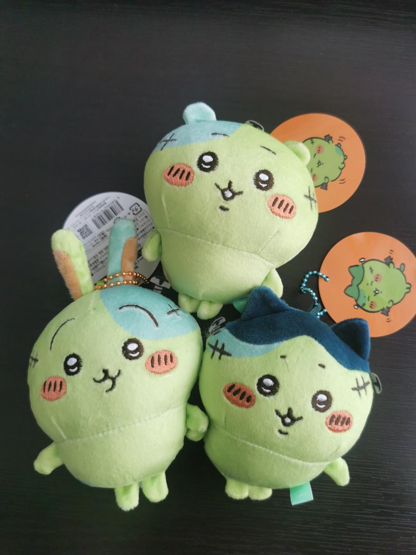 はぴぬいキンプリ 城ノ内くんとたけやんお洋服 キンプリ はぴぬい服 衣装 King &Prince 2着セット