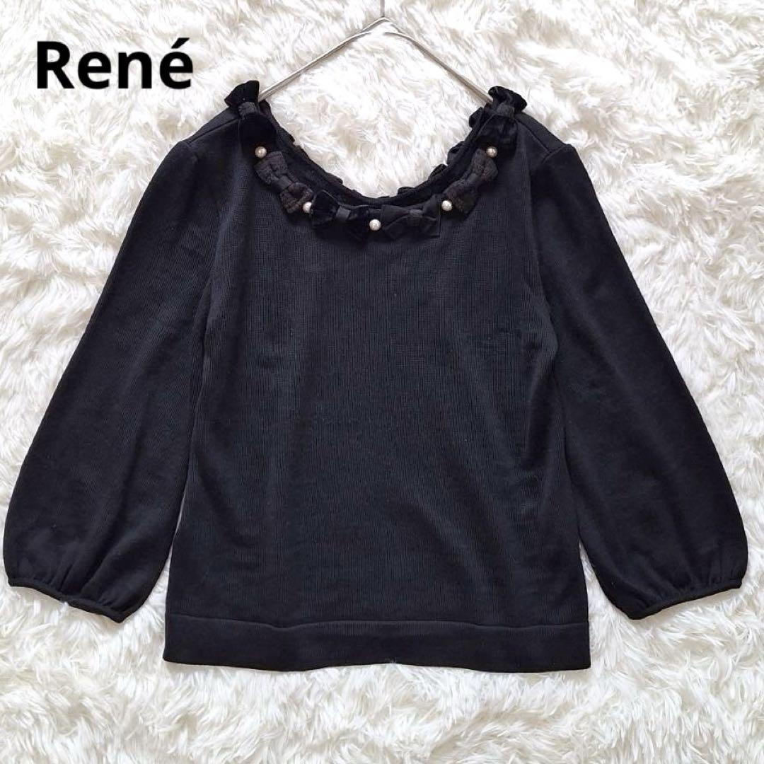 René✨ルネ　パールリボン付　カットソー　七分袖　トップス　ブラック