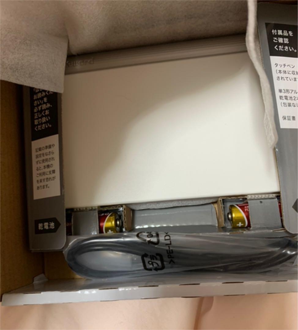 電子辞書 EX-word auNOV-m95852417159 カシオ 好評超激安