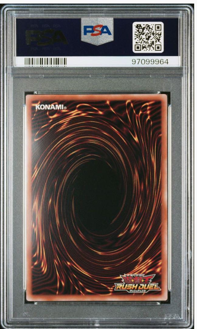 【PSA10】ブラックマジシャンガール オーバーラッシュレア　ラッシュデュエル