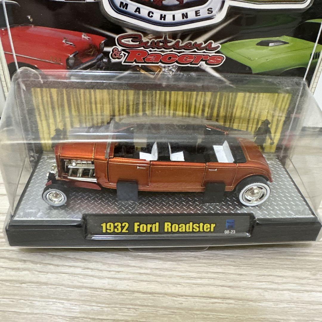 M2 MACHINES 1:64 MOON EQUIPPED 1932 Ford Roadster 【ムーン