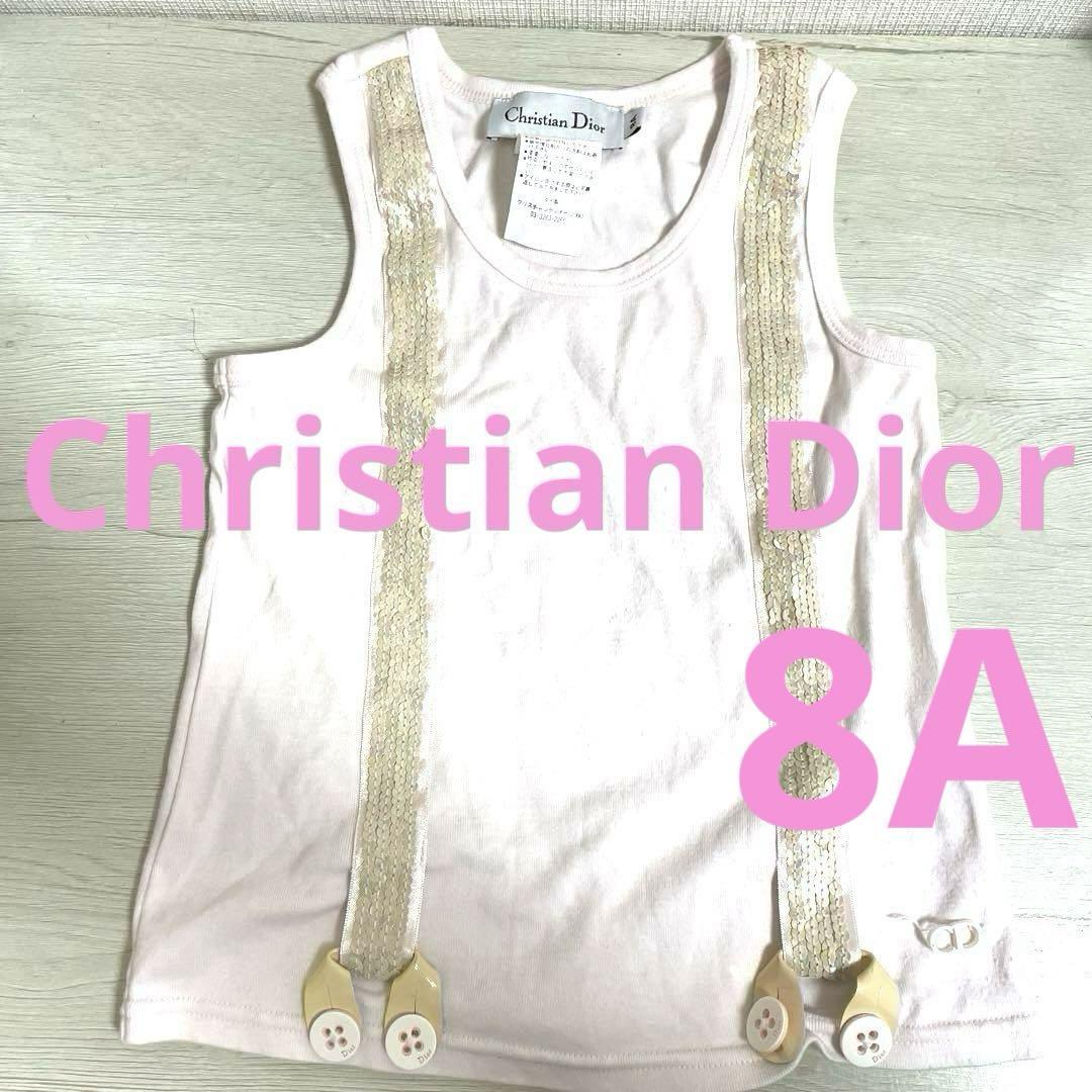 DIOR kidsタンクトップ
