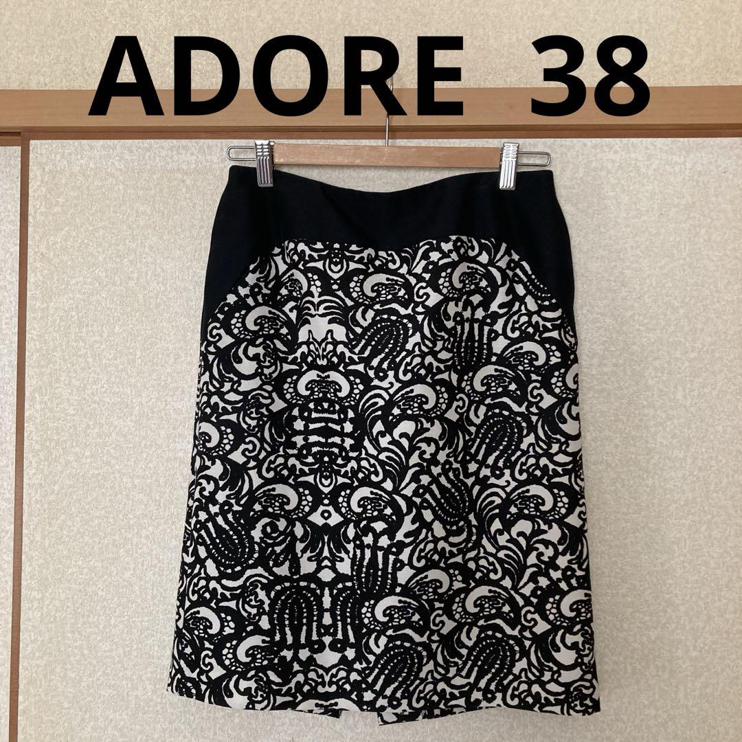ADORE アドーア タイトスカート38新 デザイン