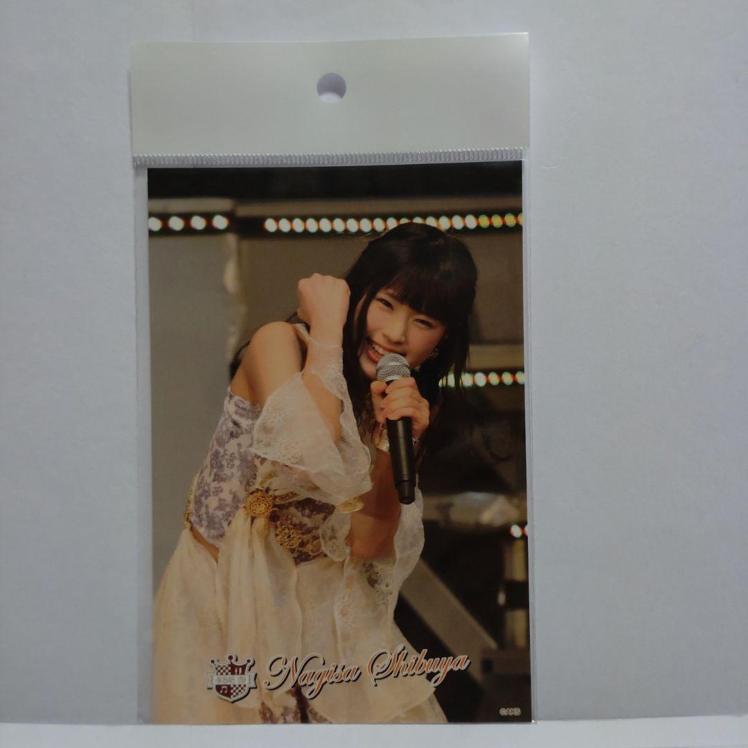 新品未使用】NMB48 渋谷凪咲 VOICE ALARM CLOCK - メルカリ 新品未使用】NMB48 渋谷凪咲 VOICE ALARM CLOCK - メルカリ