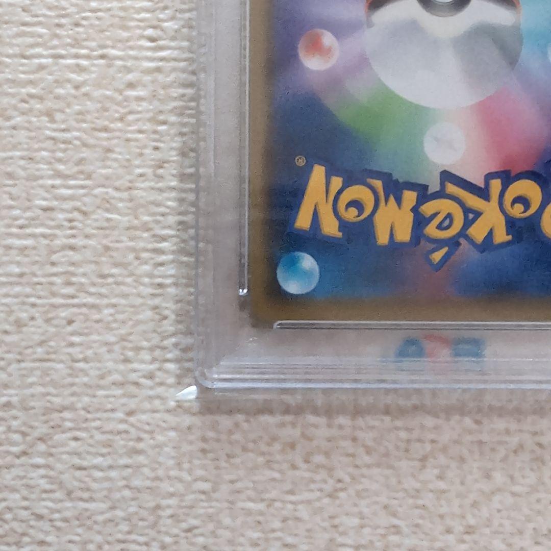 ポケモンカード　25th ミュウex ミュウツー　25th psa10　2連番