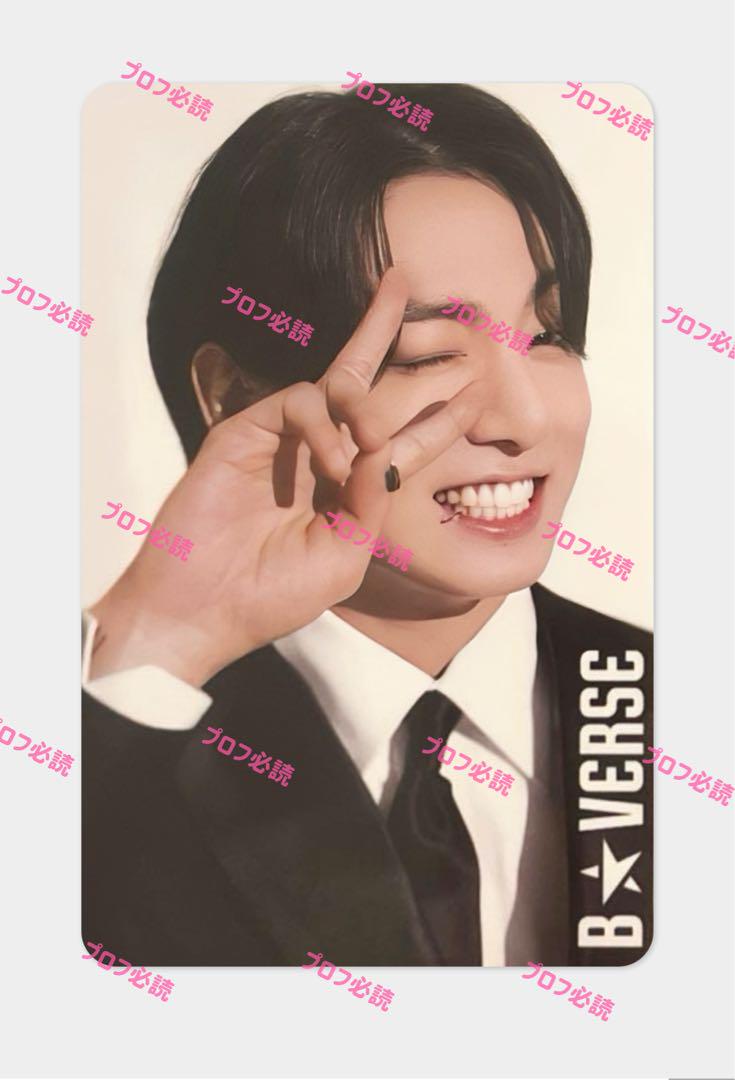 j )⁷ on X: 