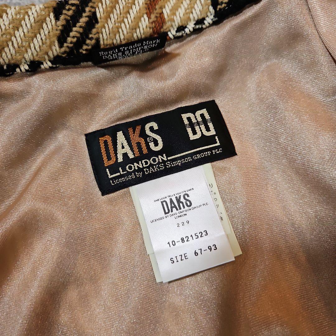 DAKS セットアップ