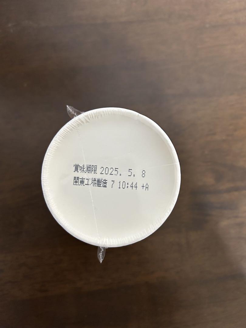みそきん 12個
