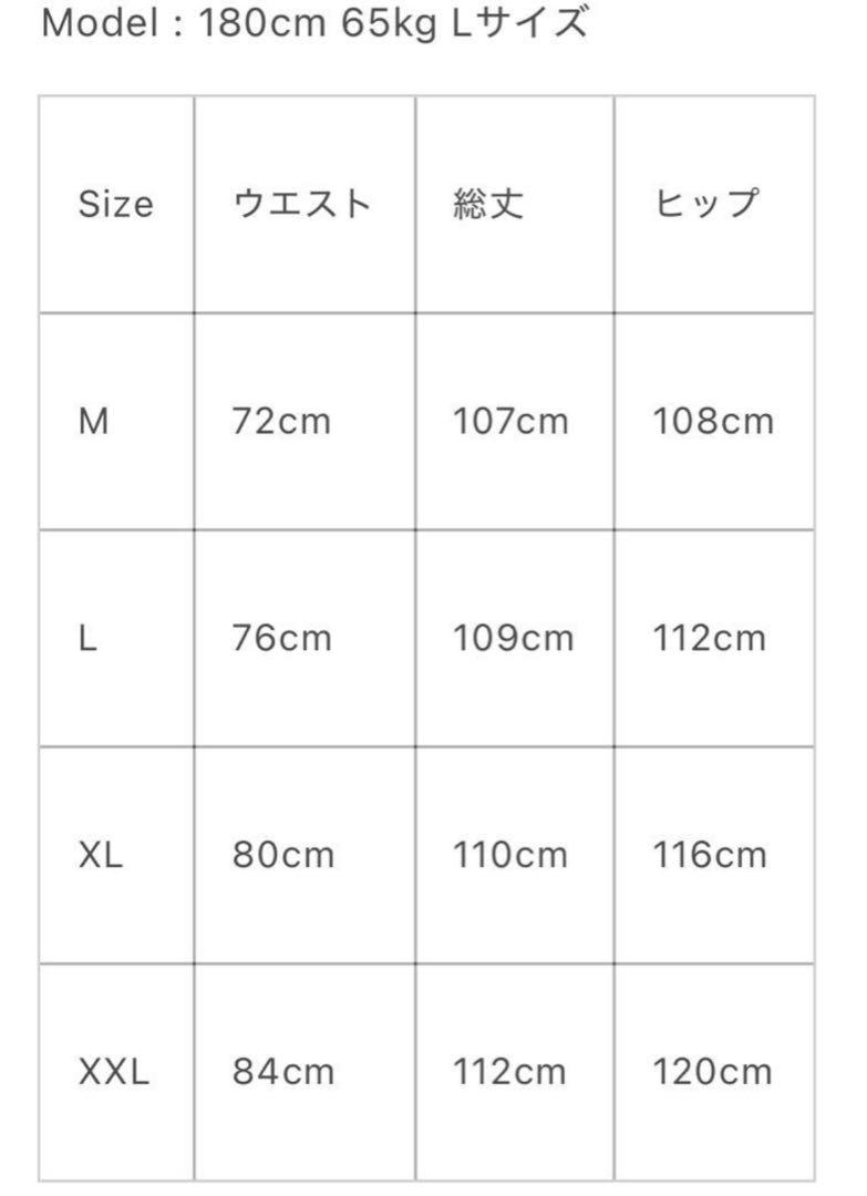 パンツ BLACKLISTS Leather Work Cargo Pants