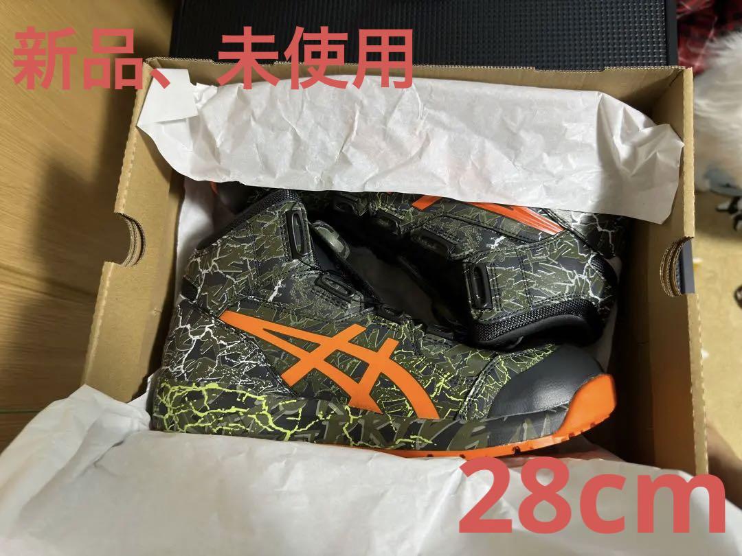 Worlds end Vivienne Westwood レザー リストバンド