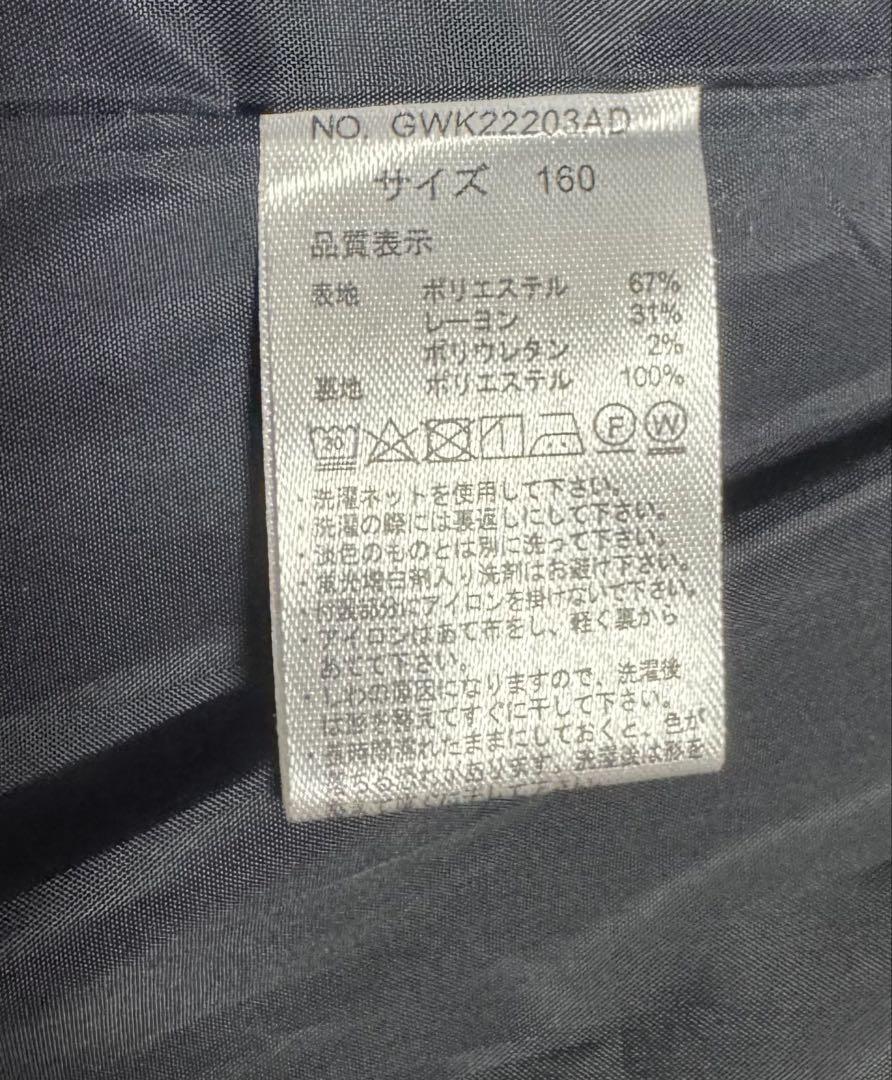 美品　Global Work キッズ フォーマル卒服セットネイビー
